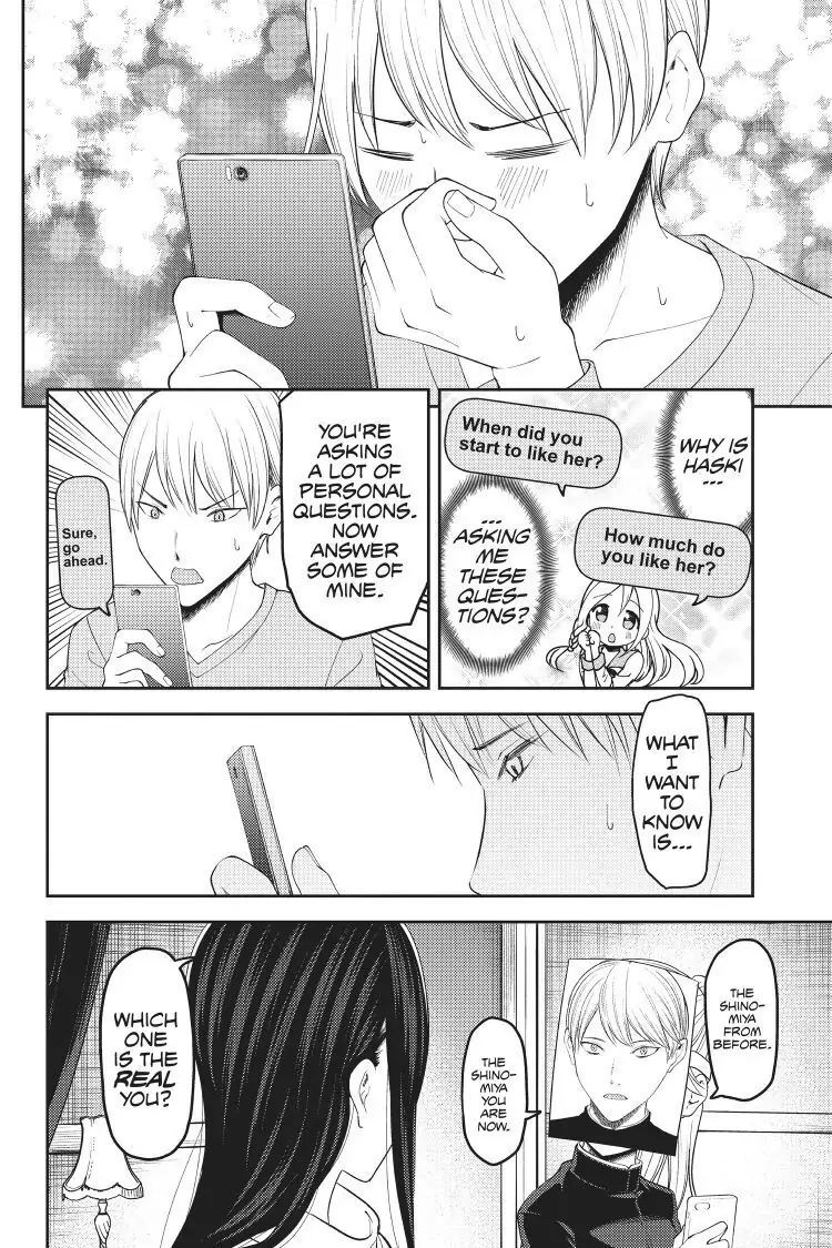 Read Kaguya-sama Love is War (EN) Manga Online