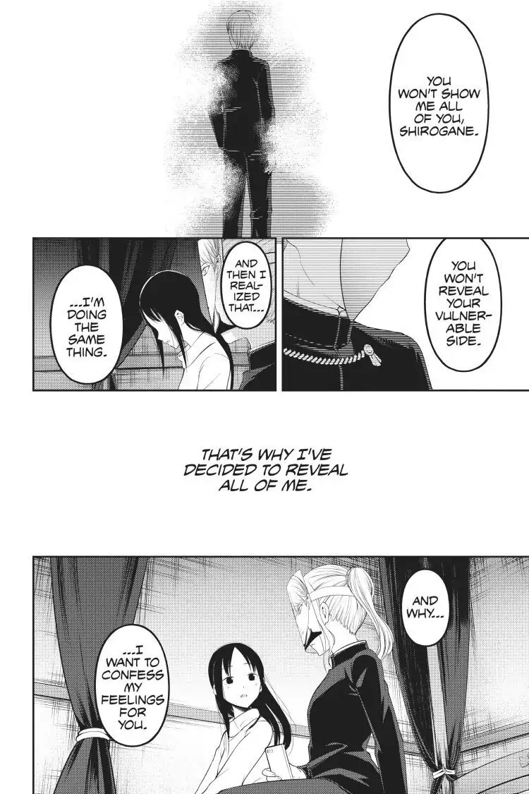 Read Kaguya-sama Love is War (EN) Manga Online