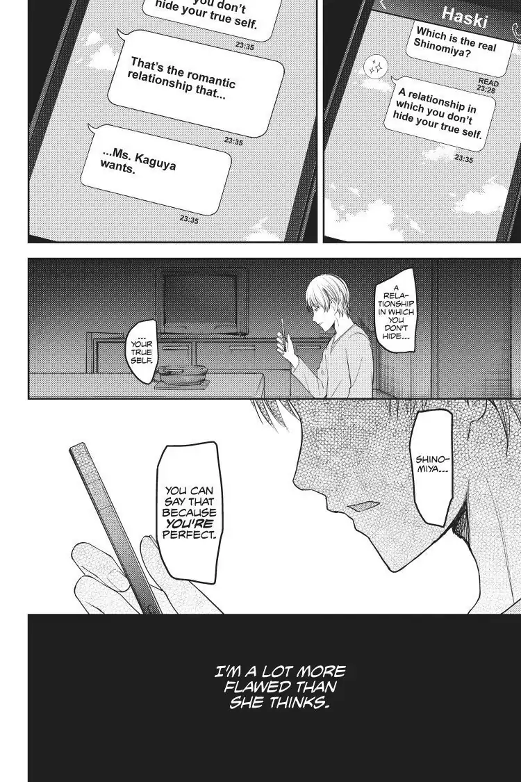 Read Kaguya-sama Love is War (EN) Manga Online