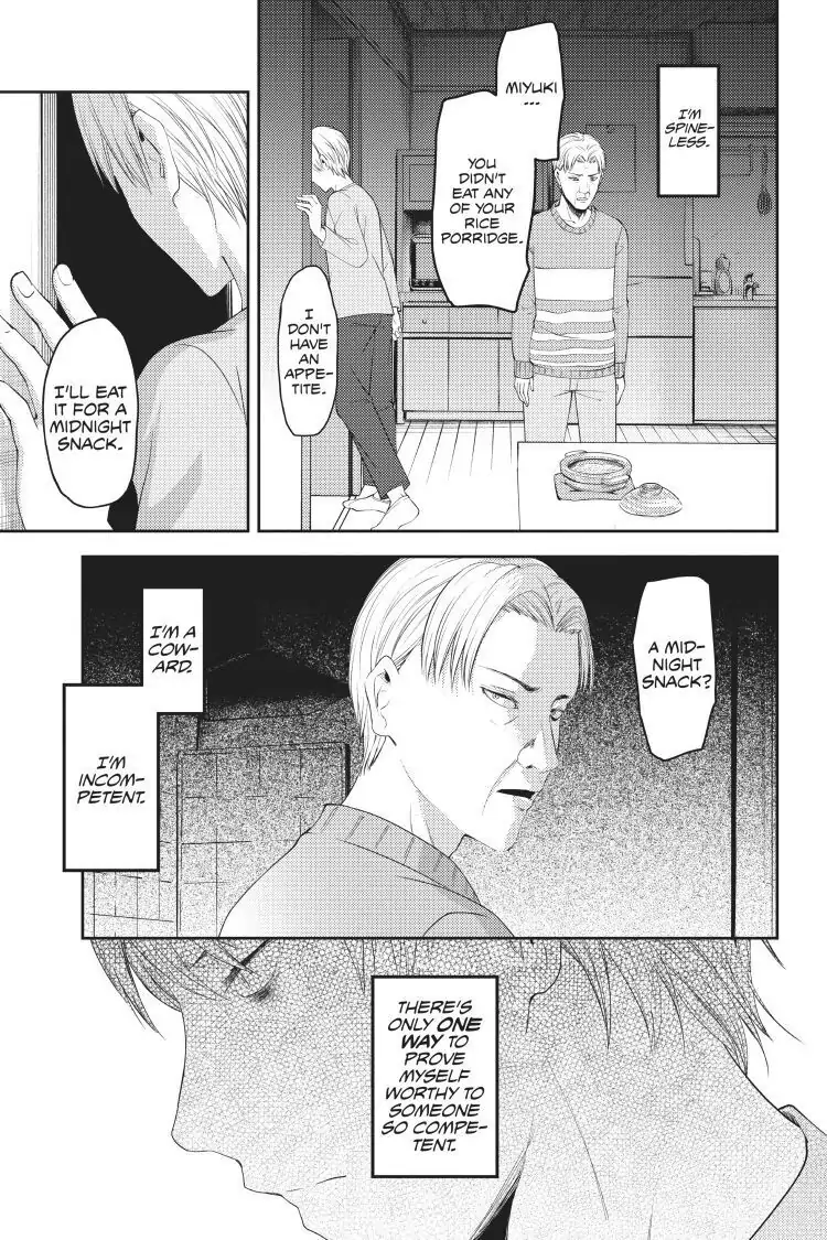 Read Kaguya-sama Love is War (EN) Manga Online