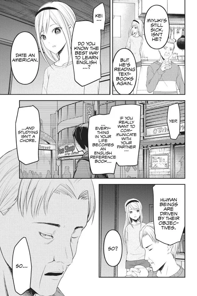 Read Kaguya-sama Love is War (EN) Manga Online