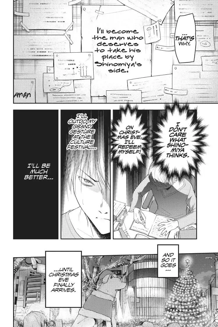 Read Kaguya-sama Love is War (EN) Manga Online