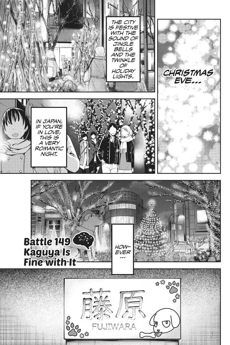 Read Kaguya-sama Love is War (EN) Manga Online
