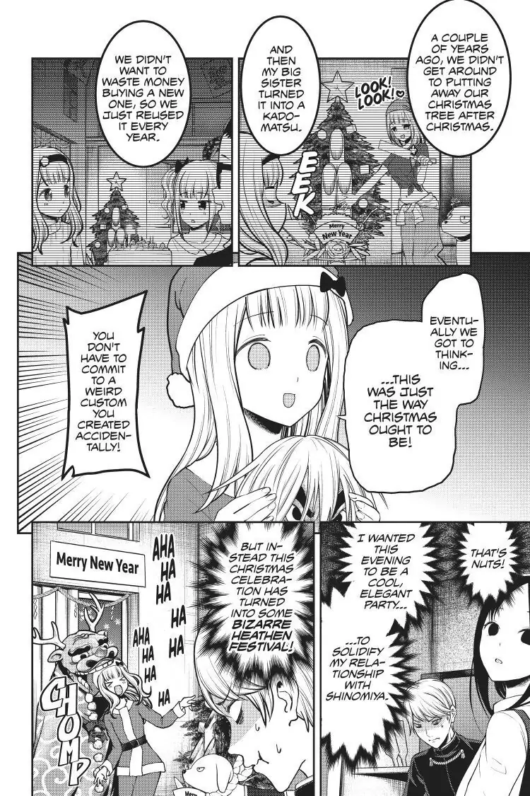 Read Kaguya-sama Love is War (EN) Manga Online