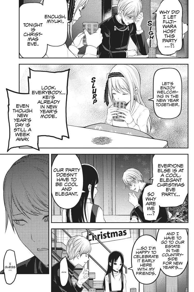 Read Kaguya-sama Love is War (EN) Manga Online
