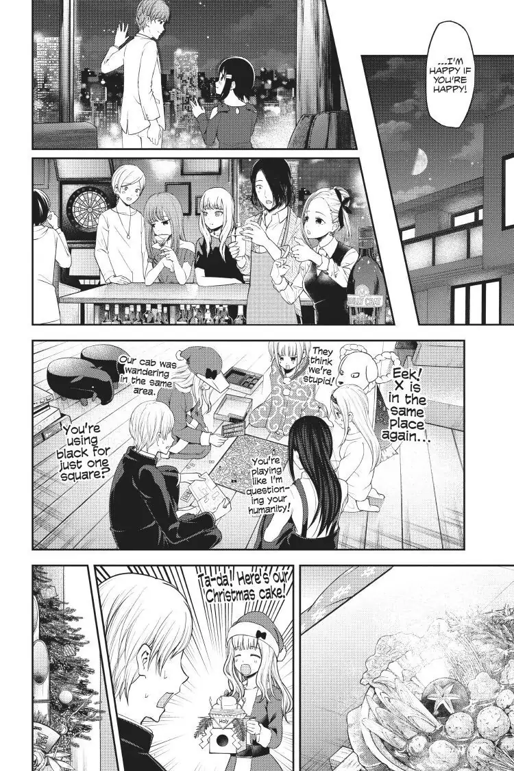Read Kaguya-sama Love is War (EN) Manga Online