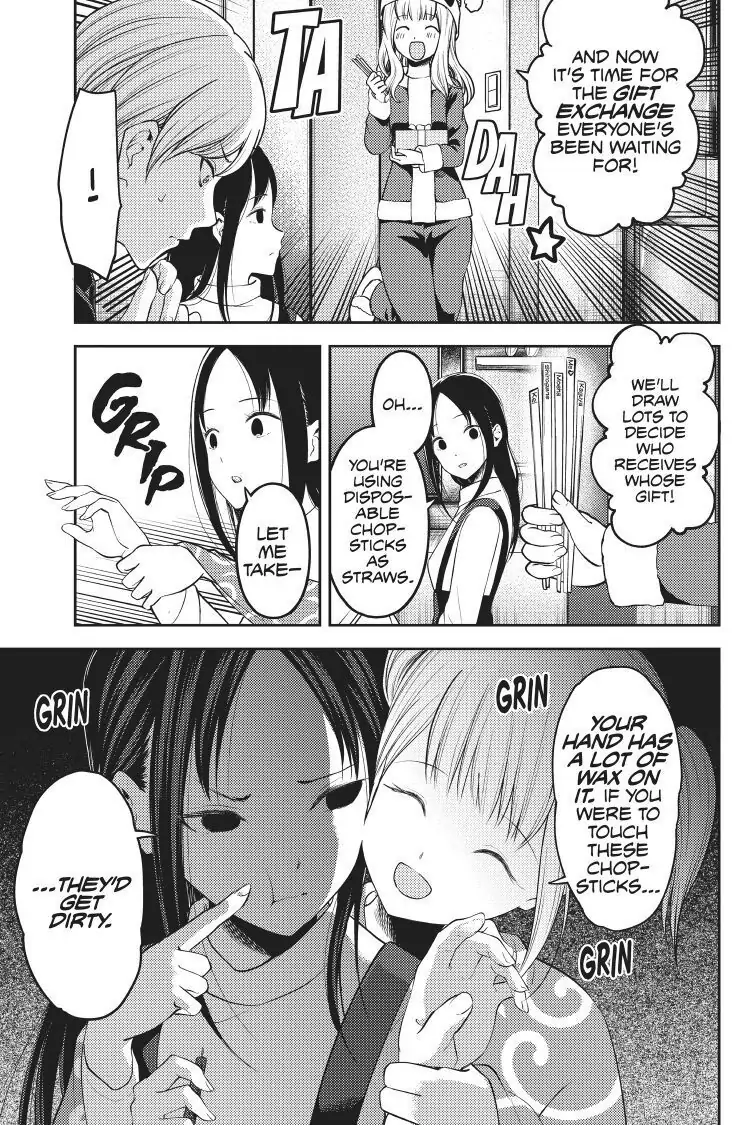 Read Kaguya-sama Love is War (EN) Manga Online