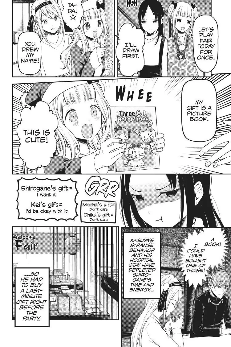 Read Kaguya-sama Love is War (EN) Manga Online