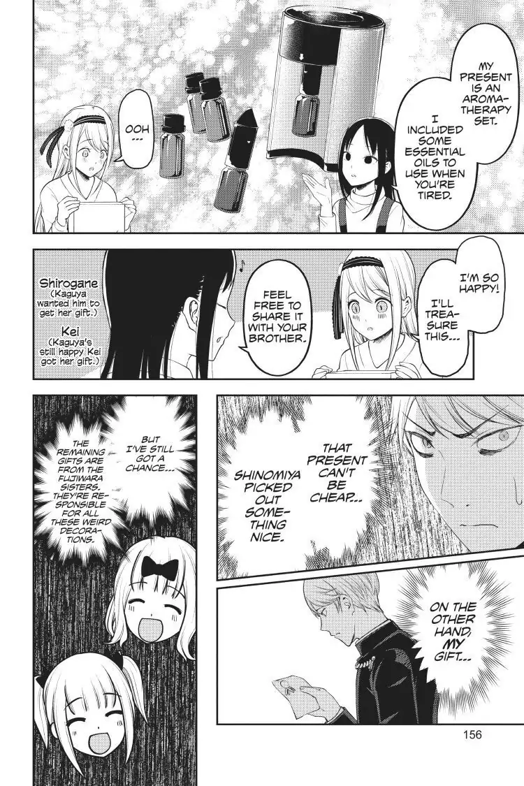 Read Kaguya-sama Love is War (EN) Manga Online
