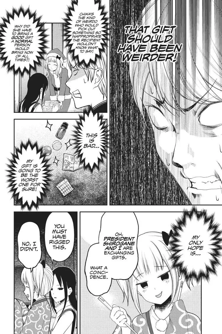 Read Kaguya-sama Love is War (EN) Manga Online