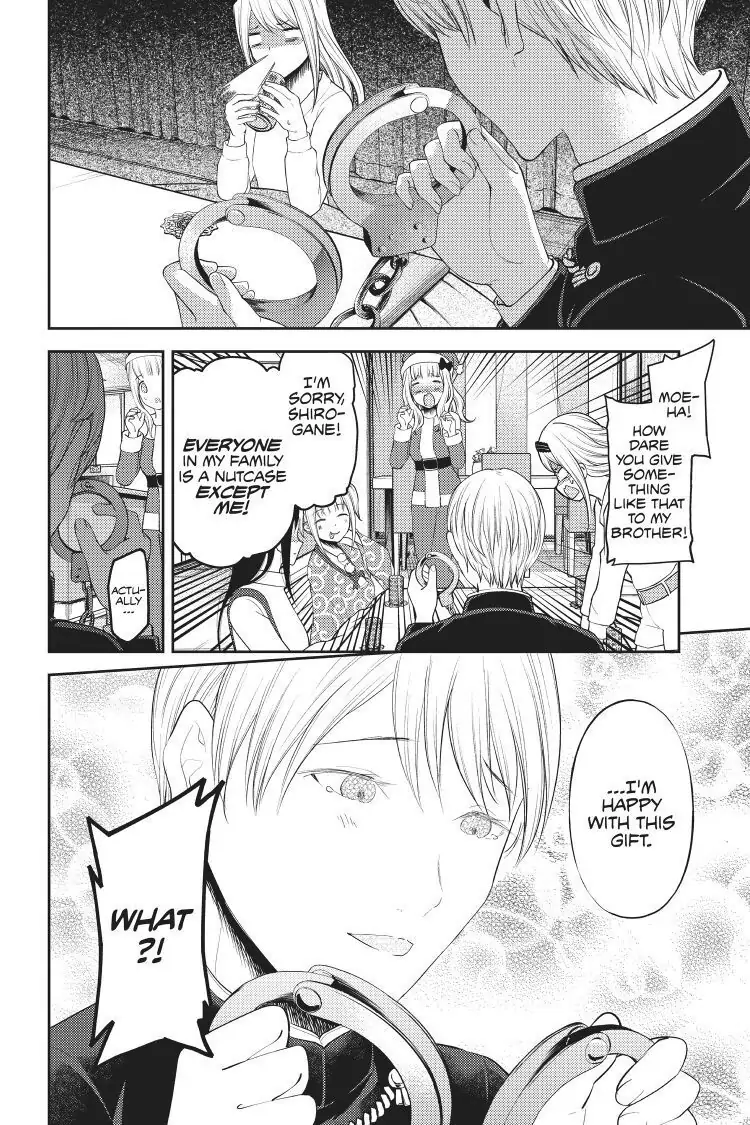 Read Kaguya-sama Love is War (EN) Manga Online