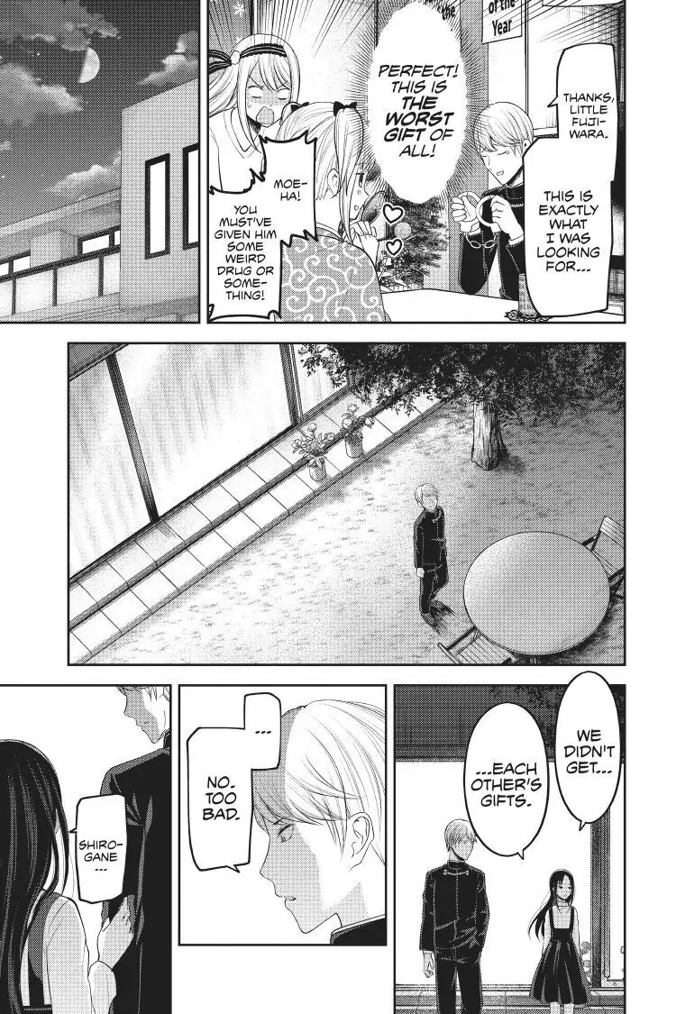 Read Kaguya-sama Love is War (EN) Manga Online