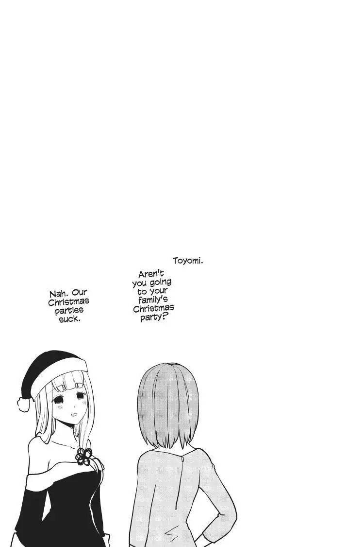 Read Kaguya-sama Love is War (EN) Manga Online