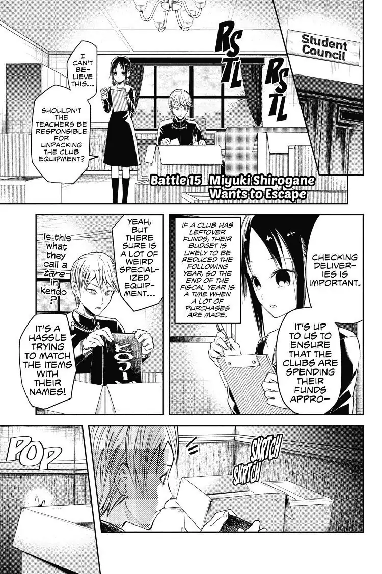 Read Kaguya-sama Love is War (EN) Manga Online