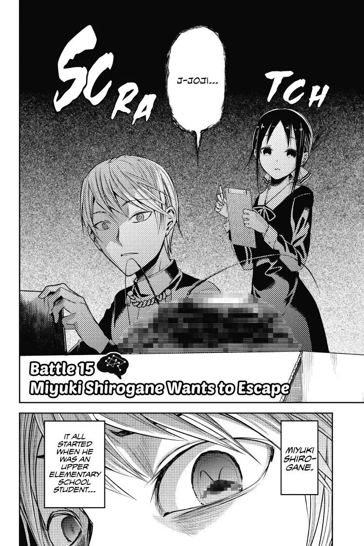 Read Kaguya-sama Love is War (EN) Manga Online