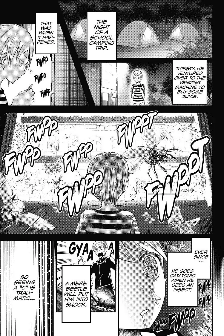 Read Kaguya-sama Love is War (EN) Manga Online