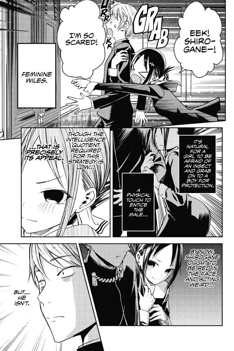 Read Kaguya-sama Love is War (EN) Manga Online