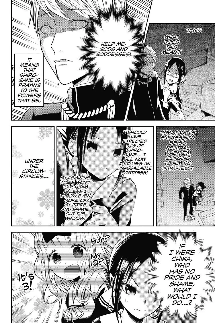 Read Kaguya-sama Love is War (EN) Manga Online
