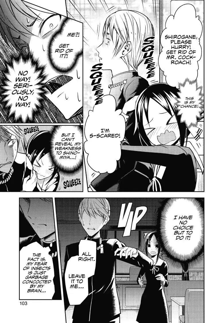 Read Kaguya-sama Love is War (EN) Manga Online