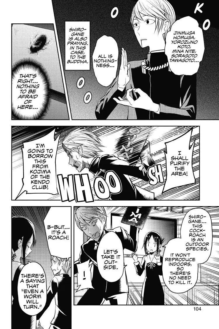 Read Kaguya-sama Love is War (EN) Manga Online