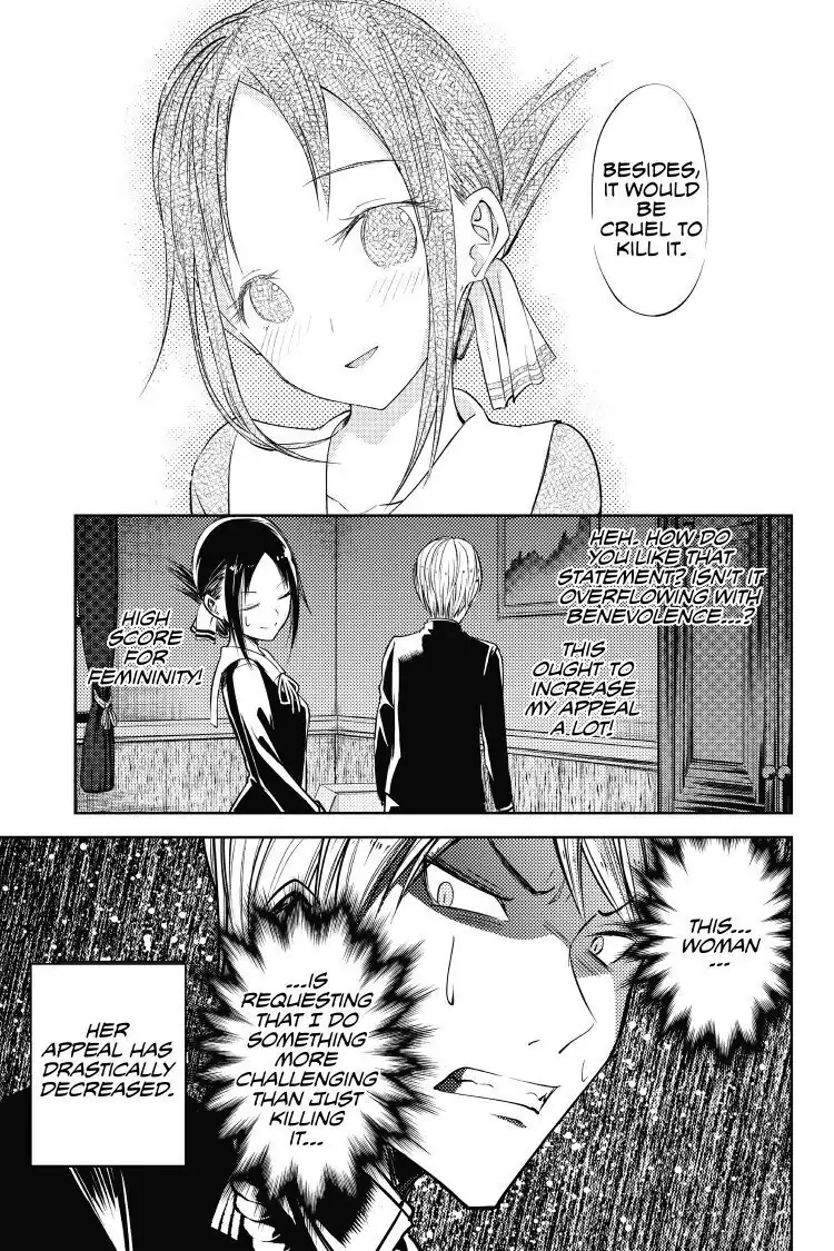 Read Kaguya-sama Love is War (EN) Manga Online