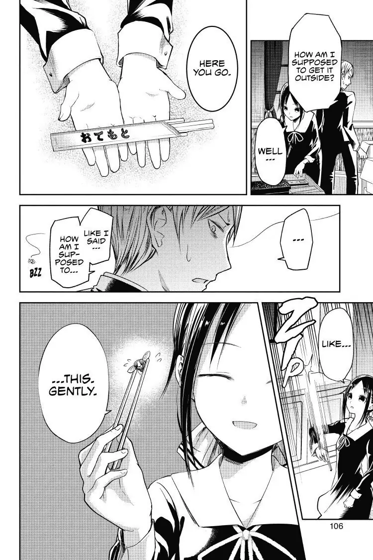 Read Kaguya-sama Love is War (EN) Manga Online