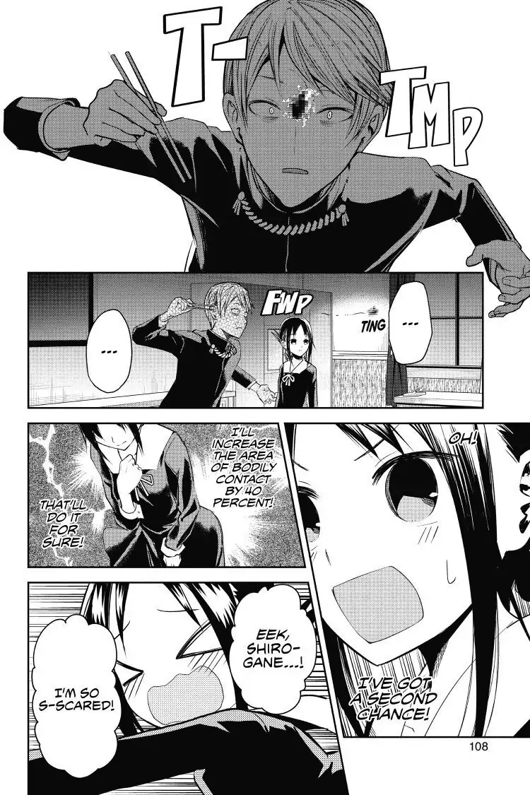 Read Kaguya-sama Love is War (EN) Manga Online