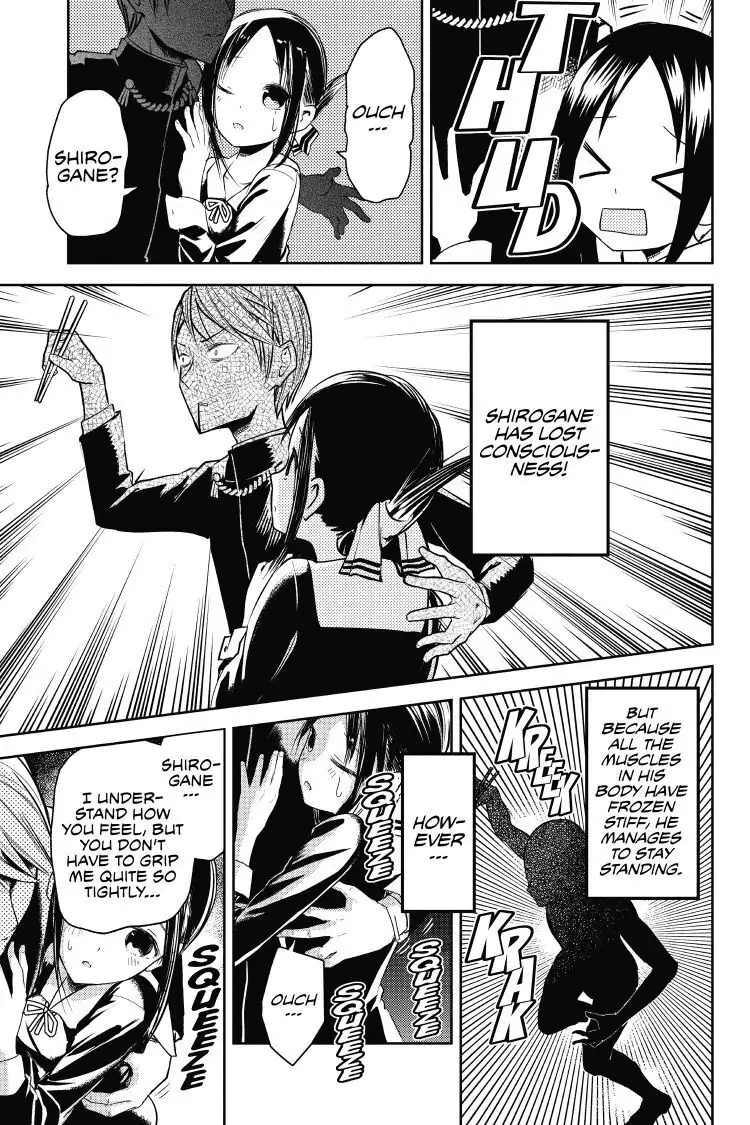 Read Kaguya-sama Love is War (EN) Manga Online