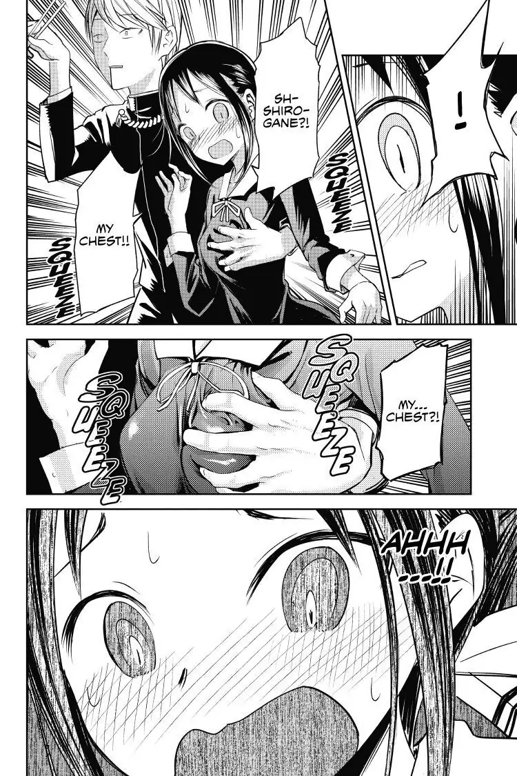 Read Kaguya-sama Love is War (EN) Manga Online