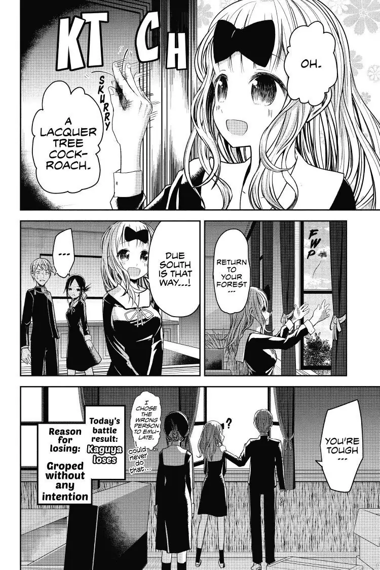 Read Kaguya-sama Love is War (EN) Manga Online