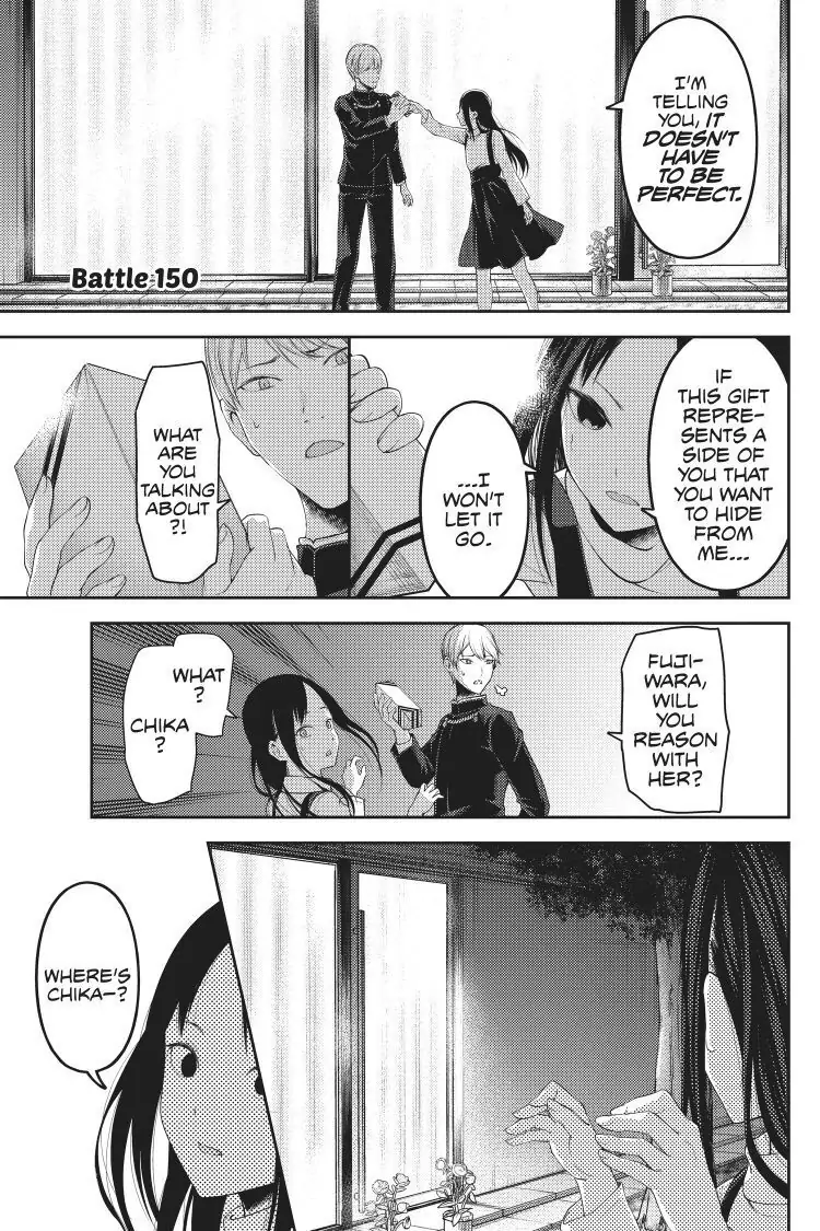 Read Kaguya-sama Love is War (EN) Manga Online