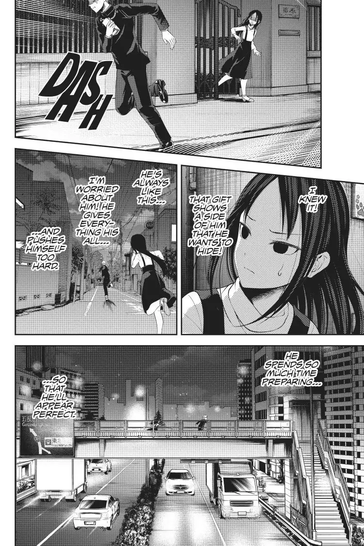 Read Kaguya-sama Love is War (EN) Manga Online