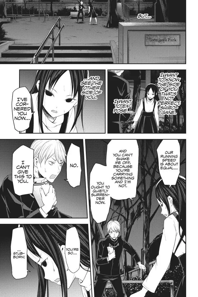 Read Kaguya-sama Love is War (EN) Manga Online