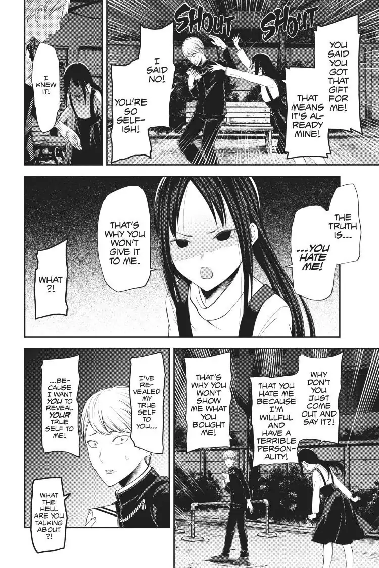 Read Kaguya-sama Love is War (EN) Manga Online