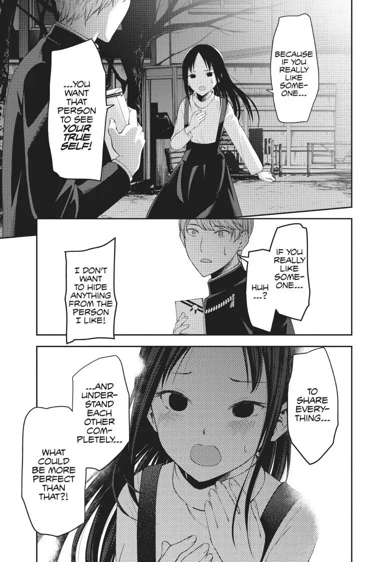 Read Kaguya-sama Love is War (EN) Manga Online