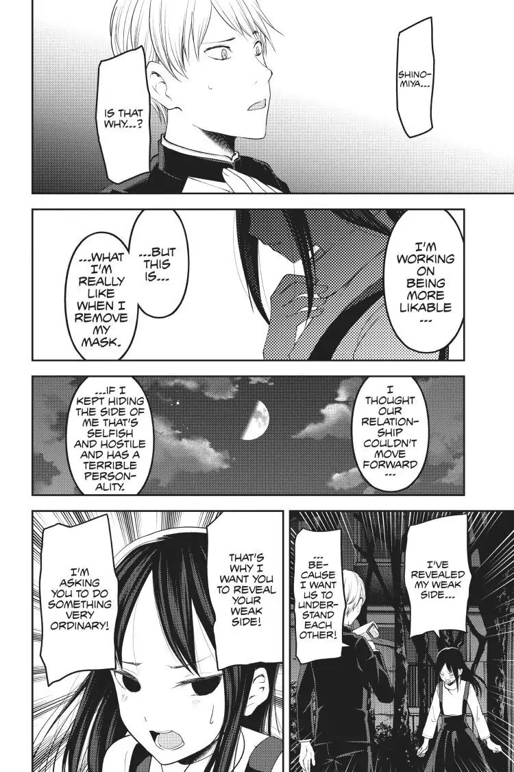 Read Kaguya-sama Love is War (EN) Manga Online