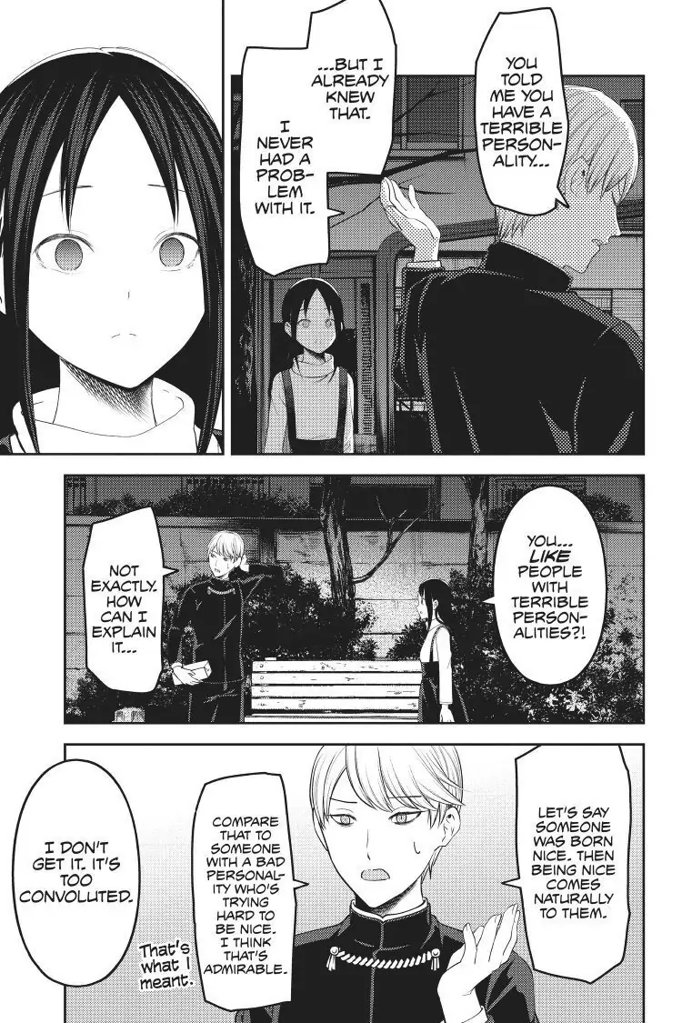 Read Kaguya-sama Love is War (EN) Manga Online