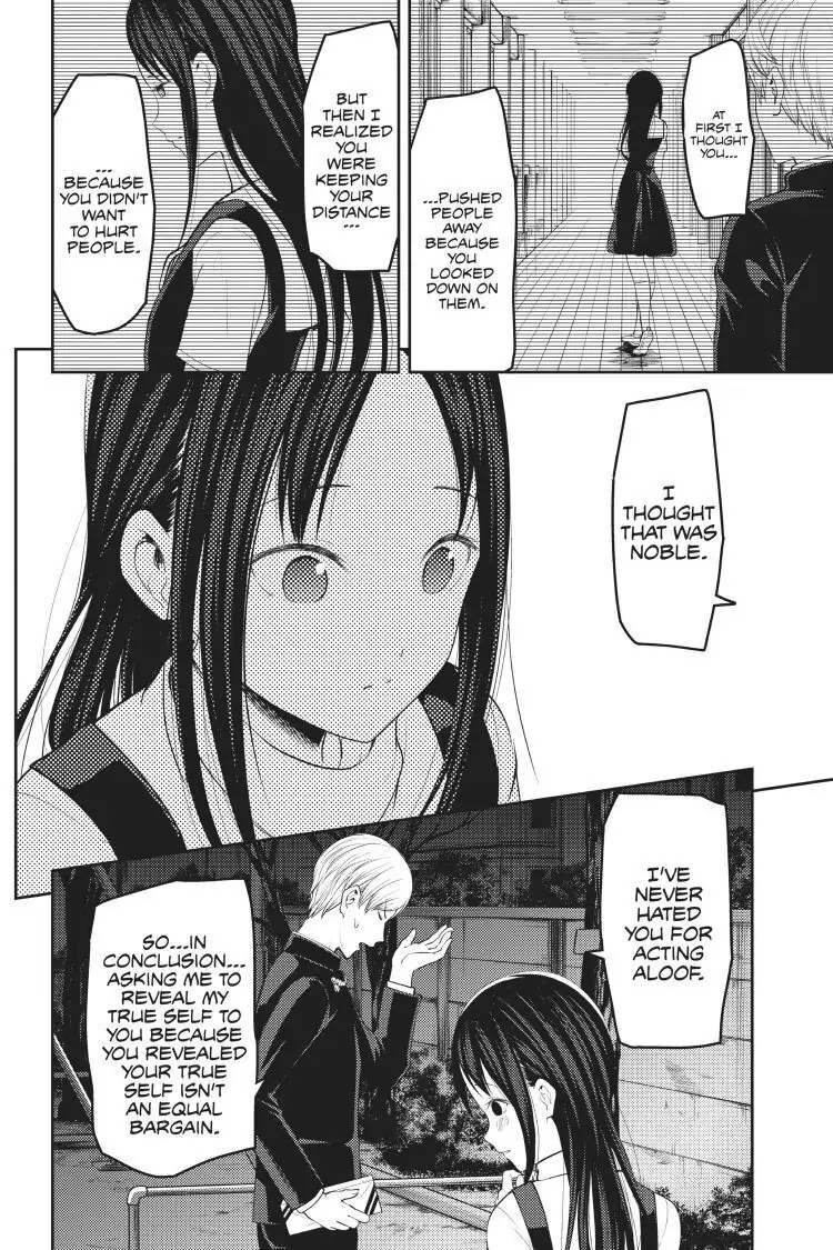 Read Kaguya-sama Love is War (EN) Manga Online