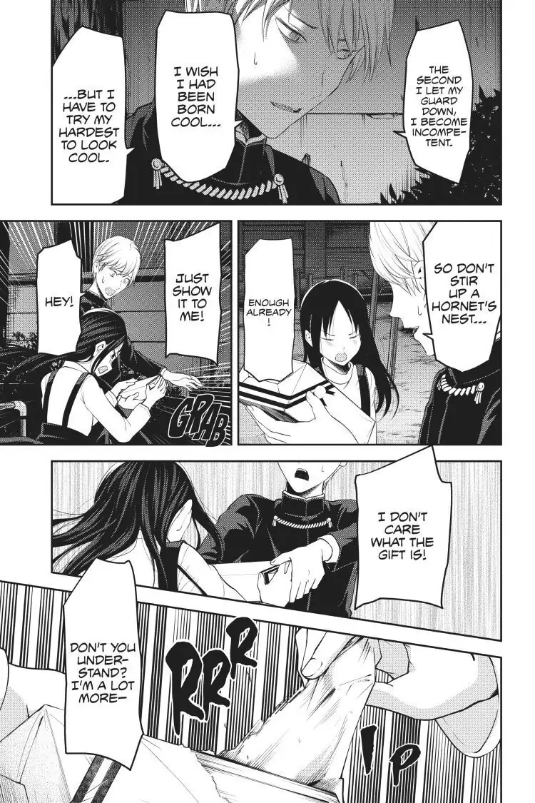 Read Kaguya-sama Love is War (EN) Manga Online
