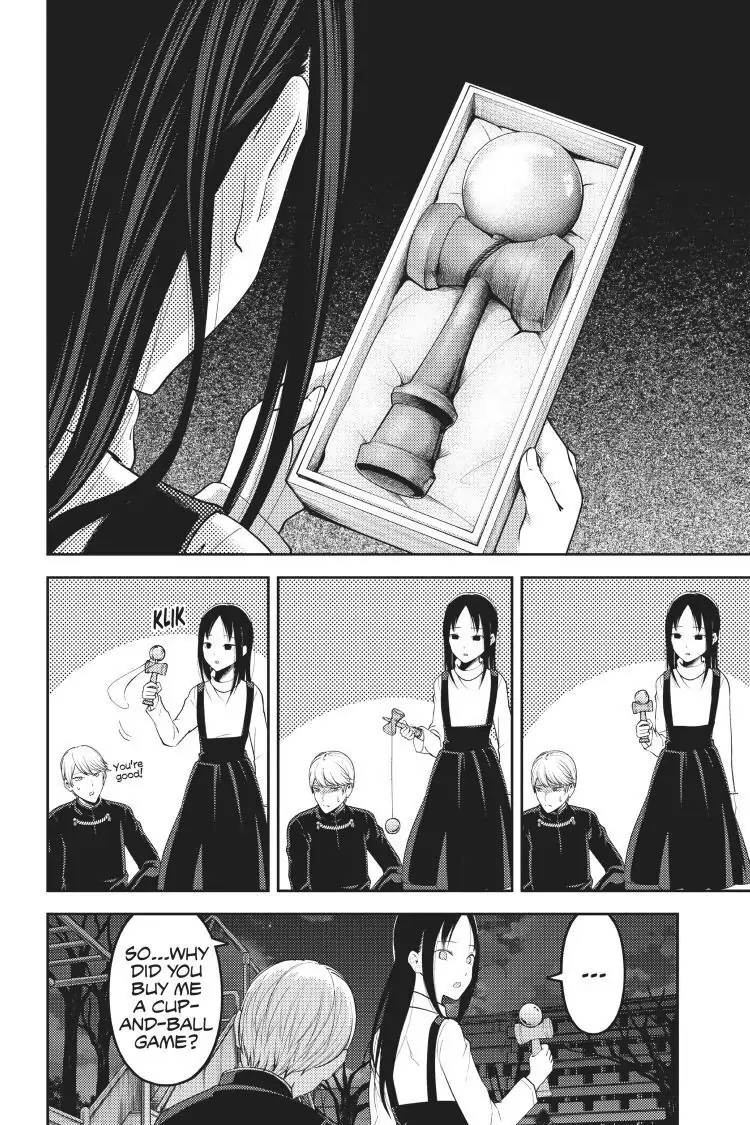 Read Kaguya-sama Love is War (EN) Manga Online