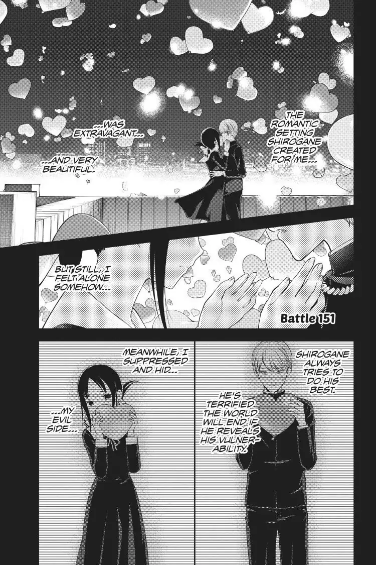 Read Kaguya-sama Love is War (EN) Manga Online
