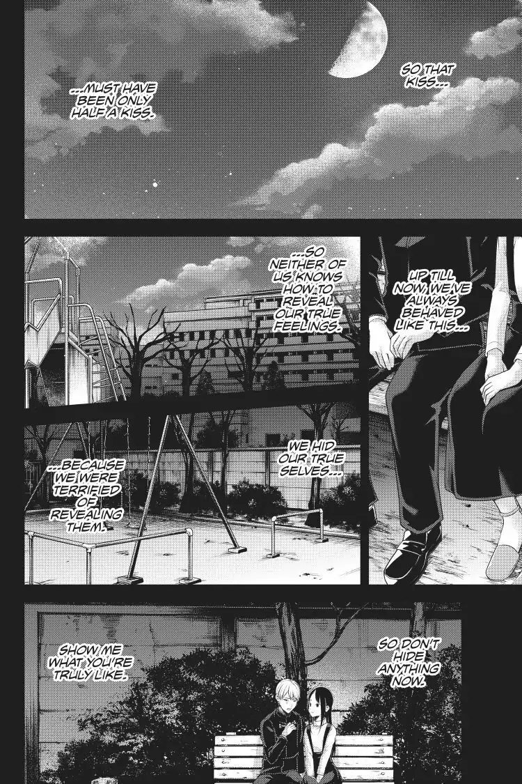 Read Kaguya-sama Love is War (EN) Manga Online