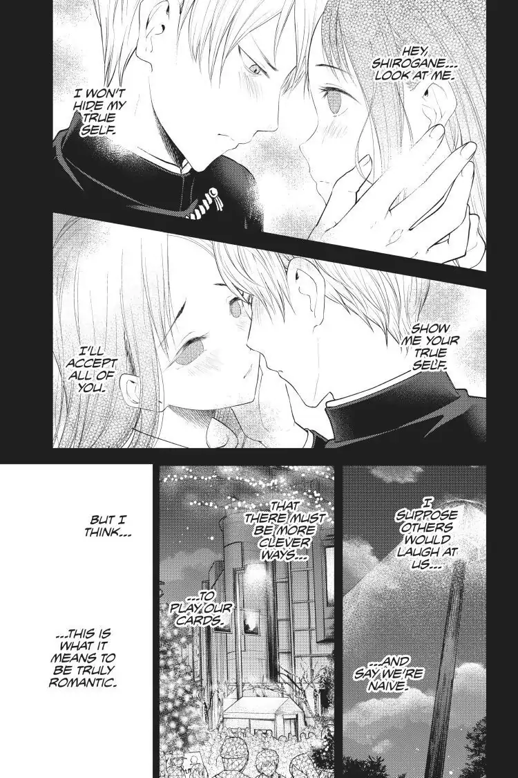Read Kaguya-sama Love is War (EN) Manga Online