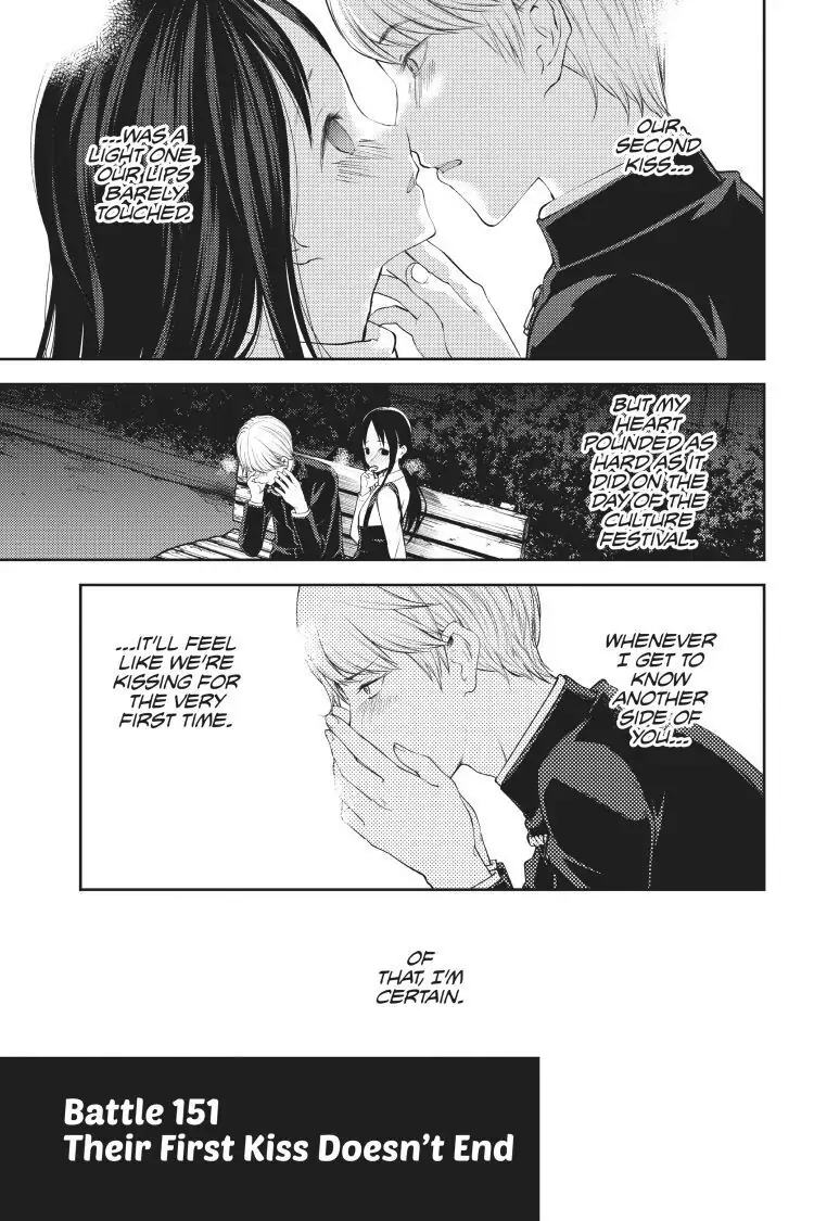 Read Kaguya-sama Love is War (EN) Manga Online