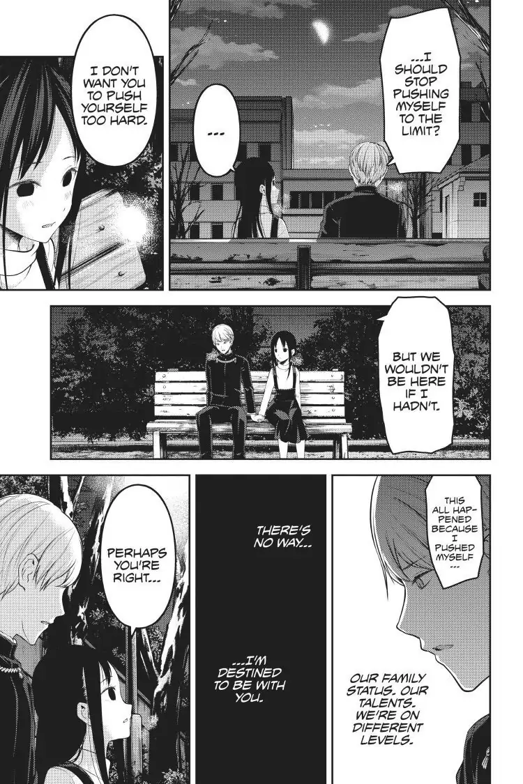 Read Kaguya-sama Love is War (EN) Manga Online