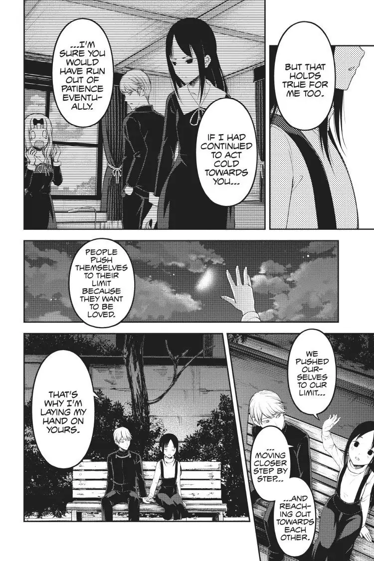 Read Kaguya-sama Love is War (EN) Manga Online