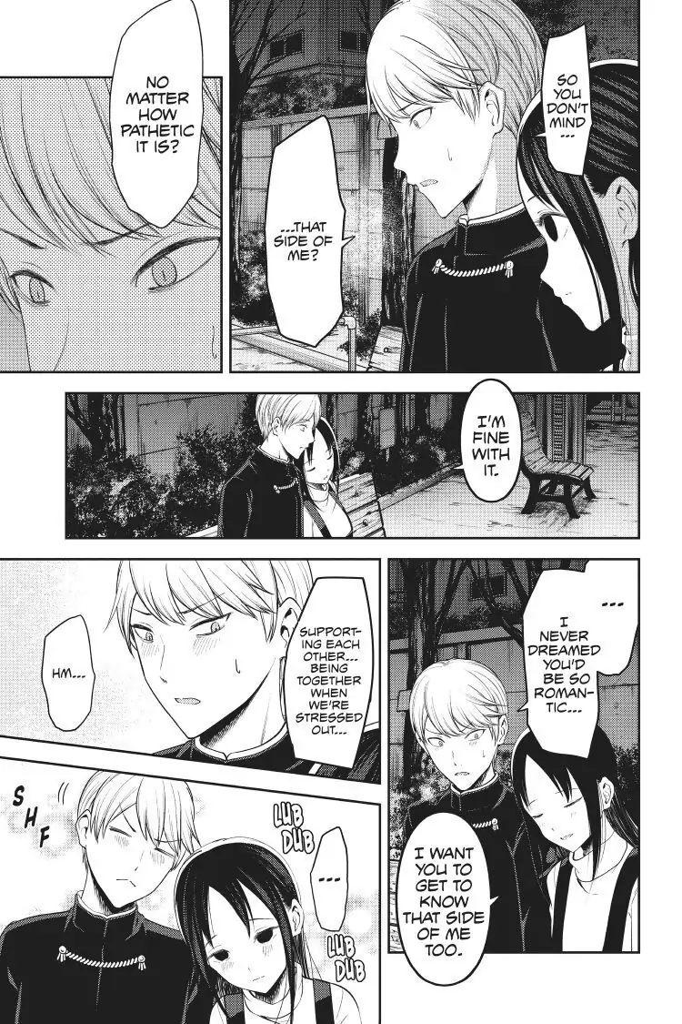 Read Kaguya-sama Love is War (EN) Manga Online