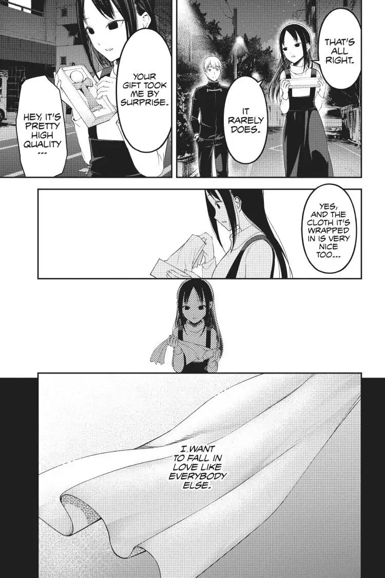 Read Kaguya-sama Love is War (EN) Manga Online