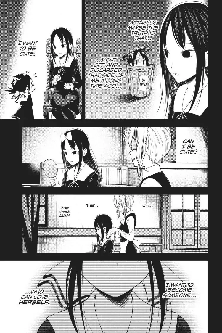 Read Kaguya-sama Love is War (EN) Manga Online
