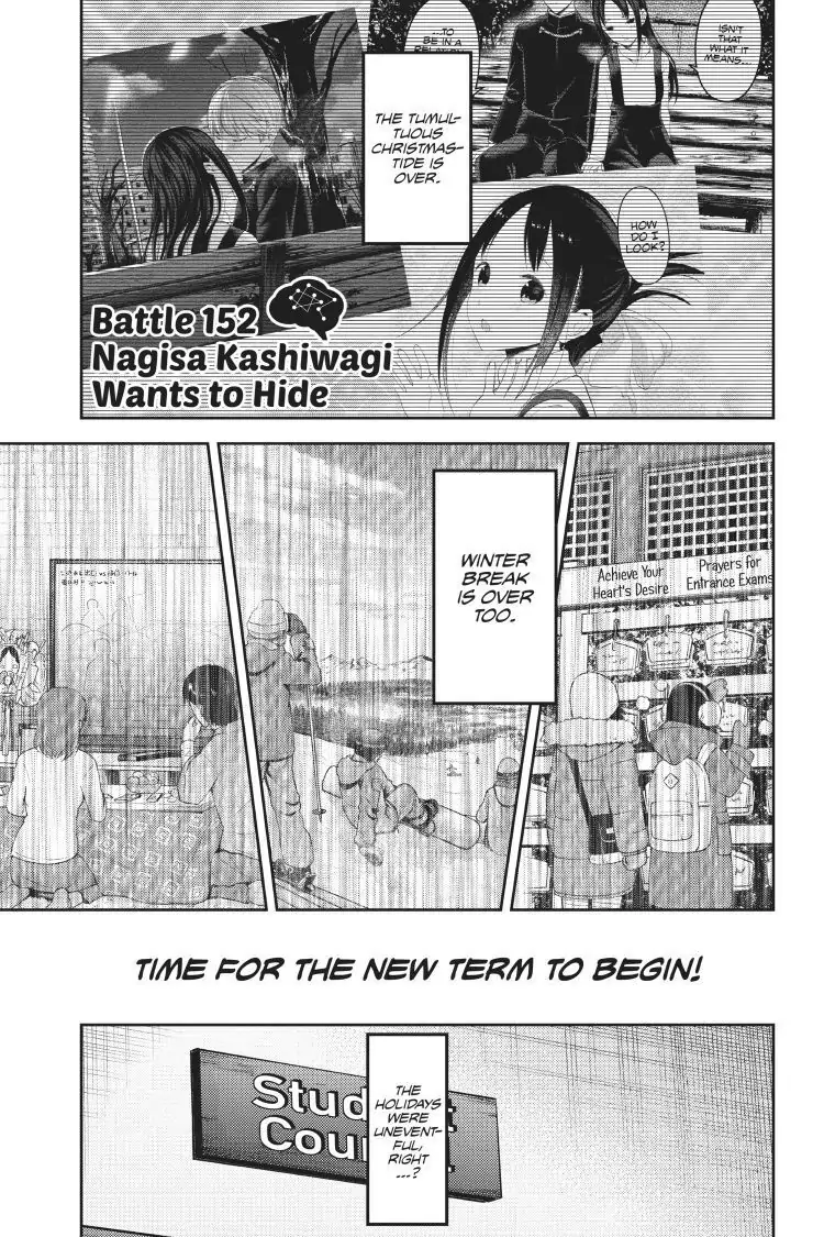 Read Kaguya-sama Love is War (EN) Manga Online